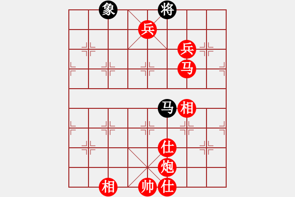 象棋棋譜圖片：棋局-24446c4w - 步數(shù)：130 