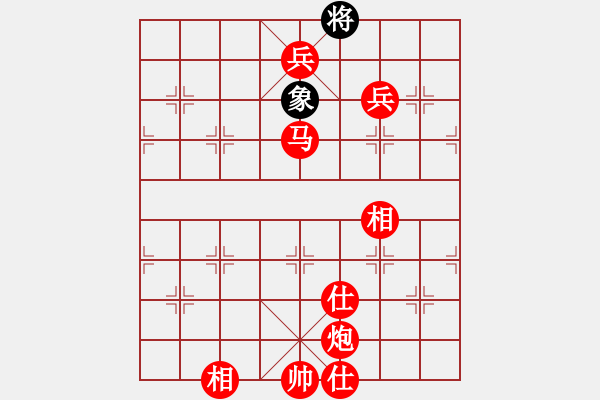 象棋棋譜圖片：棋局-24446c4w - 步數(shù)：133 