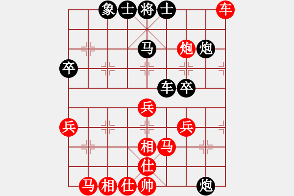 象棋棋譜圖片：武漢老通城(2段)-勝-棋隱(4段) - 步數(shù)：60 