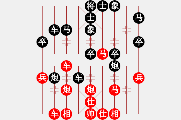 象棋棋譜圖片：吉安 巫貴根 勝 撫州 熊國華 - 步數(shù)：40 