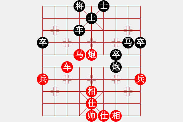 象棋棋譜圖片：吉安 巫貴根 勝 撫州 熊國華 - 步數(shù)：60 