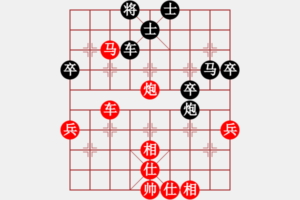 象棋棋譜圖片：吉安 巫貴根 勝 撫州 熊國華 - 步數(shù)：61 