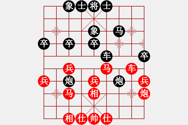 象棋棋譜圖片：往事如風(fēng)VS猴哥 - 步數(shù)：40 