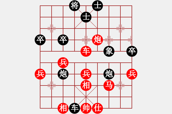 象棋棋譜圖片：往事如風(fēng)VS猴哥 - 步數(shù)：60 