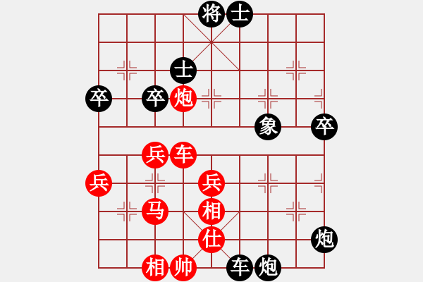 象棋棋譜圖片：往事如風(fēng)VS猴哥 - 步數(shù)：78 