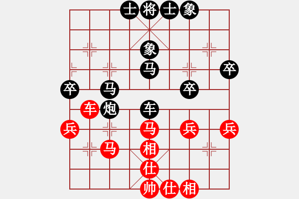 象棋棋譜圖片：天臺第十(7段)-和-拾得吾師(2段) - 步數(shù)：50 