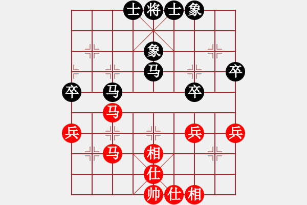 象棋棋譜圖片：天臺第十(7段)-和-拾得吾師(2段) - 步數(shù)：53 