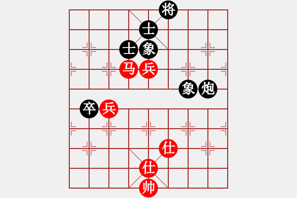 象棋棋譜圖片：華峰論棋(日帥)-和-緣份社居士(9段) - 步數(shù)：100 