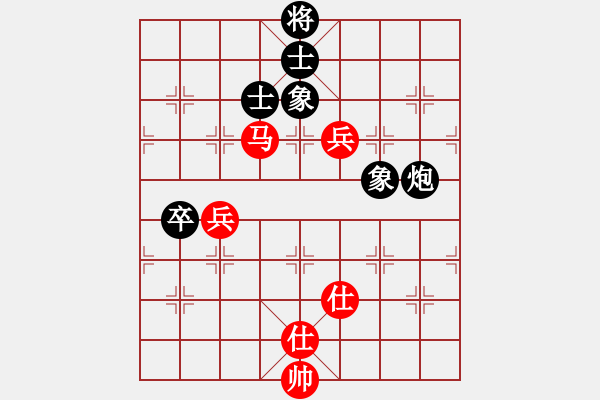 象棋棋譜圖片：華峰論棋(日帥)-和-緣份社居士(9段) - 步數(shù)：110 