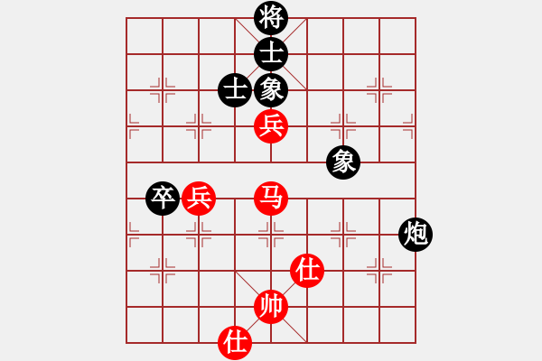 象棋棋譜圖片：華峰論棋(日帥)-和-緣份社居士(9段) - 步數(shù)：90 