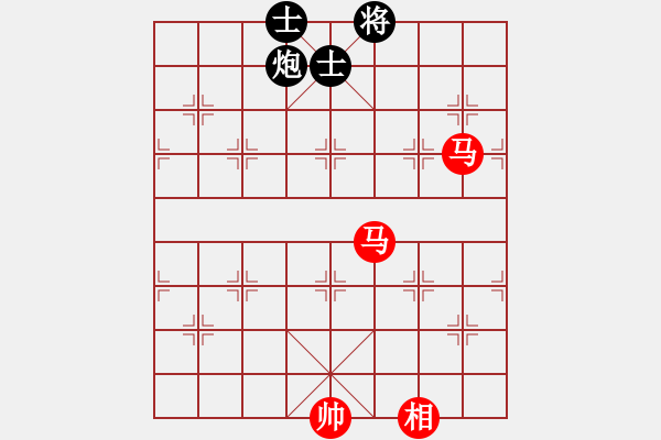 象棋棋谱图片：第74局 双马相胜炮双士（二） - 步数：0 