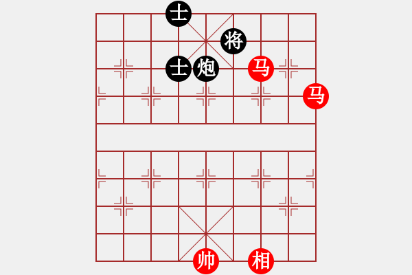 象棋棋谱图片：第74局 双马相胜炮双士（二） - 步数：10 