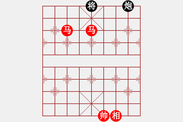 象棋棋谱图片：第74局 双马相胜炮双士（二） - 步数：33 