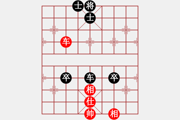 象棋棋譜圖片：鬼的妖氣(9段)-負-浙江二臺(日帥) - 步數(shù)：100 