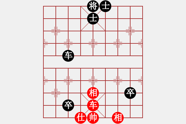 象棋棋譜圖片：鬼的妖氣(9段)-負-浙江二臺(日帥) - 步數(shù)：120 