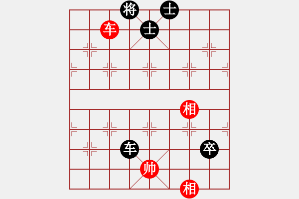 象棋棋譜圖片：鬼的妖氣(9段)-負-浙江二臺(日帥) - 步數(shù)：140 