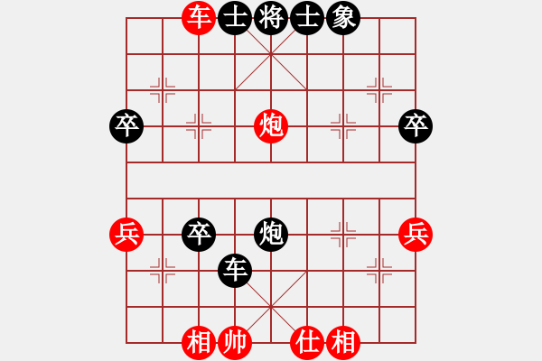 象棋棋譜圖片：鬼的妖氣(9段)-負-浙江二臺(日帥) - 步數(shù)：60 