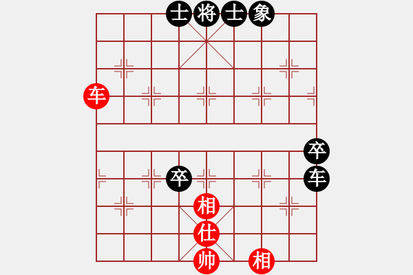 象棋棋譜圖片：鬼的妖氣(9段)-負-浙江二臺(日帥) - 步數(shù)：80 