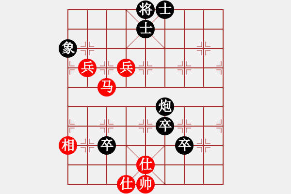 象棋棋譜圖片：深深地愛過你[2410943527] -VS- 孤獨尤存[723670959] - 步數(shù)：110 