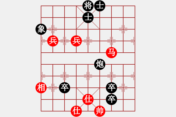 象棋棋譜圖片：深深地愛過你[2410943527] -VS- 孤獨尤存[723670959] - 步數(shù)：120 