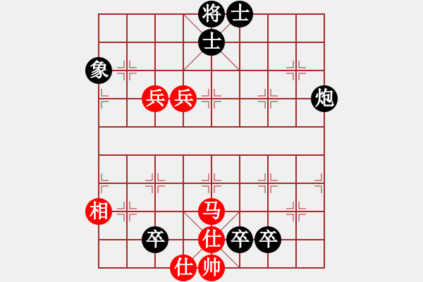 象棋棋譜圖片：深深地愛過你[2410943527] -VS- 孤獨尤存[723670959] - 步數(shù)：130 