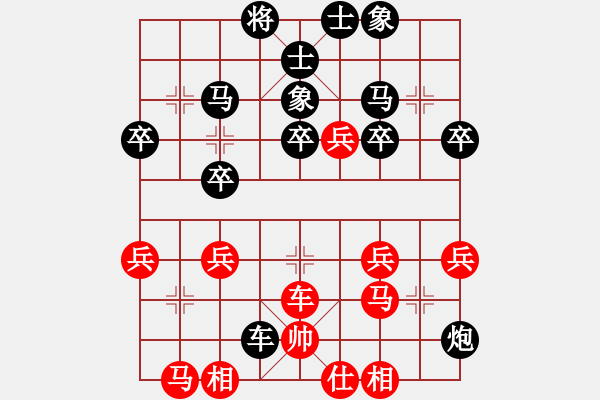 象棋棋譜圖片：威盡天下[紅] -VS- 無錯書[黑] - 步數(shù)：50 