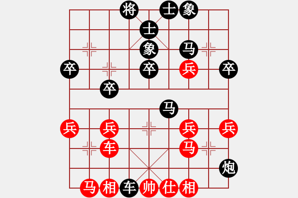 象棋棋譜圖片：威盡天下[紅] -VS- 無錯書[黑] - 步數(shù)：60 