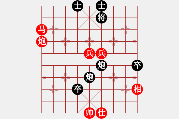 象棋棋譜圖片：懷化邱建國(8段)-和-yandqt(8段) - 步數(shù)：110 