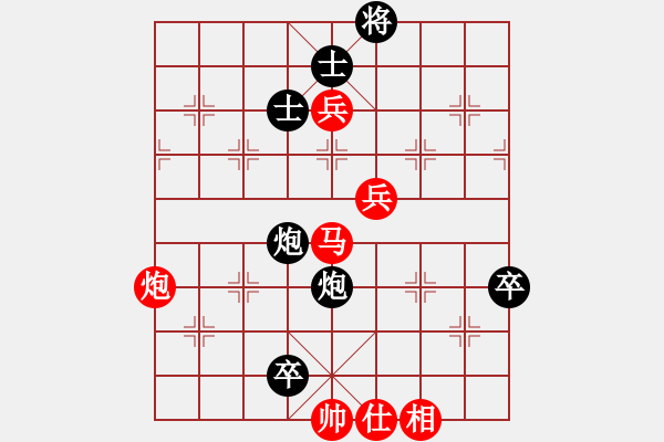 象棋棋譜圖片：懷化邱建國(8段)-和-yandqt(8段) - 步數(shù)：130 