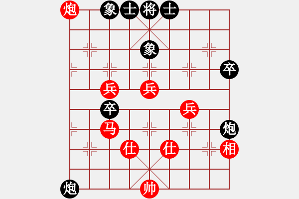 象棋棋譜圖片：懷化邱建國(8段)-和-yandqt(8段) - 步數(shù)：80 