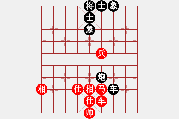 象棋棋譜圖片：神劍金牌庫(kù)(北斗)-和-博弈華山(北斗) - 步數(shù)：80 