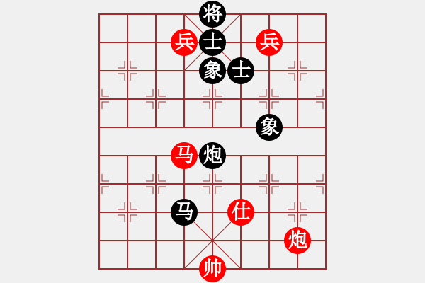 象棋棋谱图片：赵玮 先和 蒋川 - 步数：170 