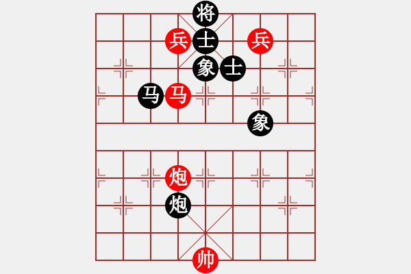 象棋棋谱图片：赵玮 先和 蒋川 - 步数：188 