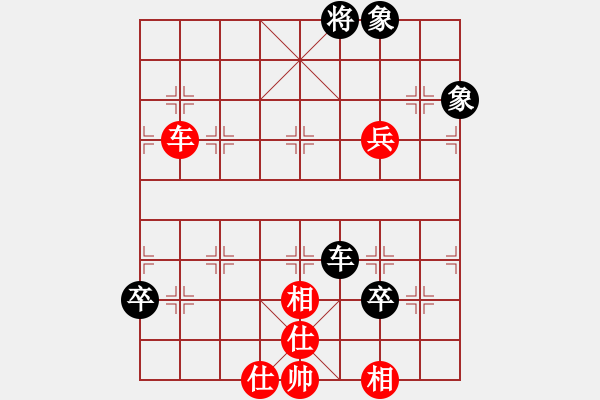 象棋棋譜圖片：2016年梅州市“尊鼎杯”曾小平先勝葉志勇 - 步數(shù)：100 