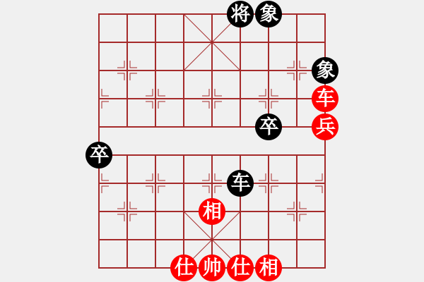 象棋棋譜圖片：2016年梅州市“尊鼎杯”曾小平先勝葉志勇 - 步數(shù)：90 