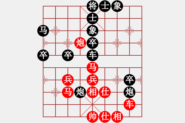 象棋棋譜圖片：2015成都蒲江“翡翠山莊杯”第四輪蒲江王其軒先負(fù)攀枝花趙攀偉 - 步數(shù)：70 