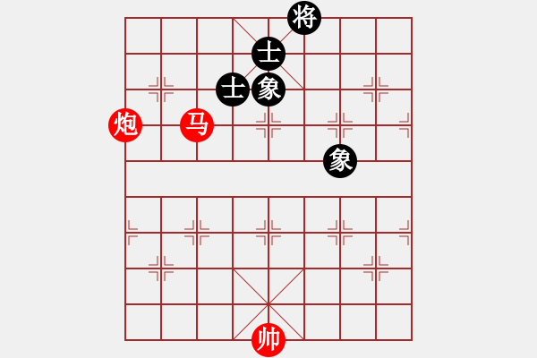 象棋棋譜圖片：第479題 - 象棋巫師魔法學(xué)校Ⅱ - 步數(shù)：0 