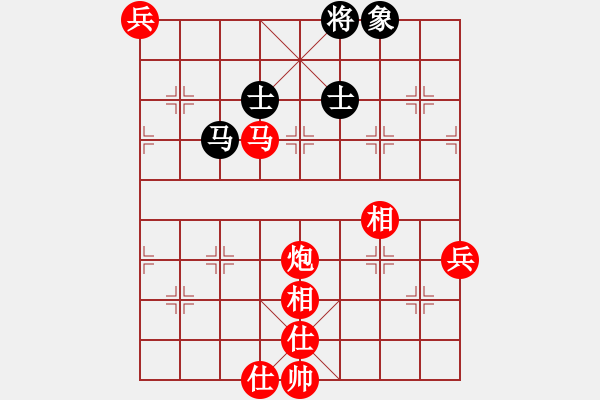 象棋棋譜圖片：小飛(5段)-勝-eedaa(8段) - 步數(shù)：100 