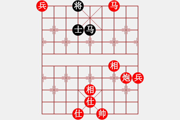 象棋棋譜圖片：小飛(5段)-勝-eedaa(8段) - 步數(shù)：110 