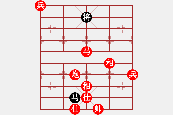 象棋棋譜圖片：小飛(5段)-勝-eedaa(8段) - 步數(shù)：120 