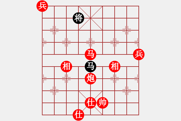 象棋棋譜圖片：小飛(5段)-勝-eedaa(8段) - 步數(shù)：130 