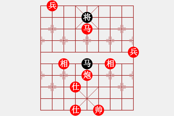 象棋棋譜圖片：小飛(5段)-勝-eedaa(8段) - 步數(shù)：140 