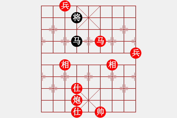 象棋棋譜圖片：小飛(5段)-勝-eedaa(8段) - 步數(shù)：149 