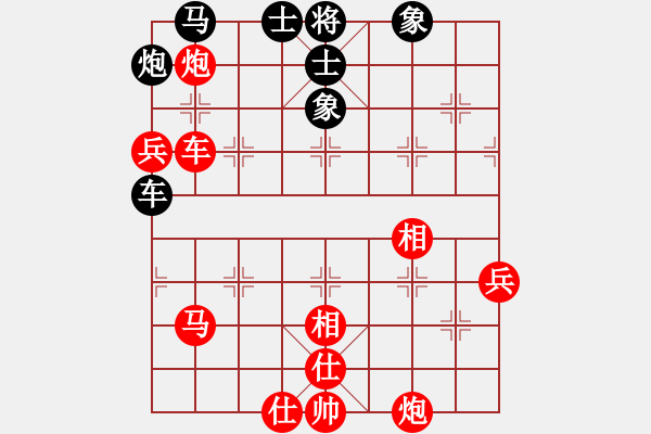 象棋棋譜圖片：小飛(5段)-勝-eedaa(8段) - 步數(shù)：80 