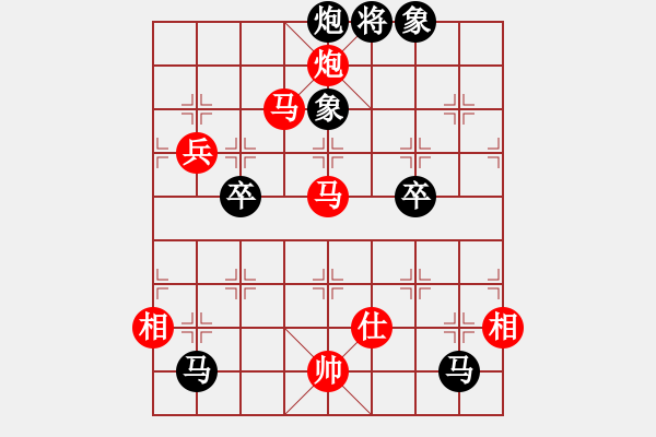 象棋棋譜圖片：魔刀(無極)-勝-紅軍(北斗) - 步數(shù)：120 