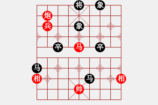 象棋棋譜圖片：魔刀(無極)-勝-紅軍(北斗) - 步數(shù)：130 