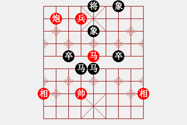 象棋棋譜圖片：魔刀(無極)-勝-紅軍(北斗) - 步數(shù)：140 