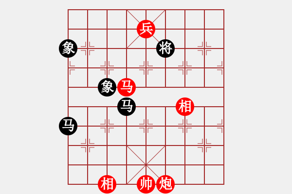 象棋棋譜圖片：魔刀(無極)-勝-紅軍(北斗) - 步數(shù)：200 