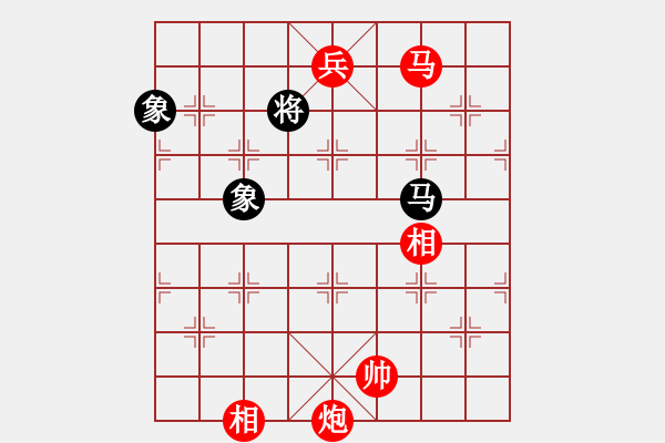 象棋棋譜圖片：魔刀(無極)-勝-紅軍(北斗) - 步數(shù)：220 