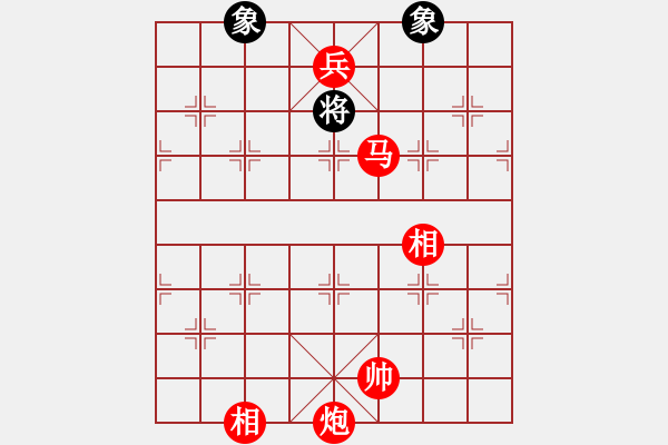 象棋棋譜圖片：魔刀(無極)-勝-紅軍(北斗) - 步數(shù)：230 